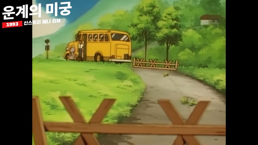 센과 치히로가 초반부 오마쥬한거 같은_2.png