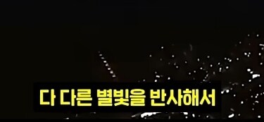 천문학자가 뽑은 최악의 영화 대사_2.jpg
