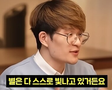 천문학자가 뽑은 최악의 영화 대사_6.jpg