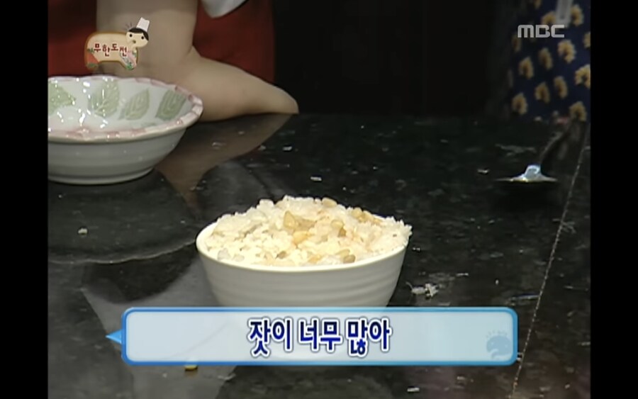 정형돈이 밥에 잣을 많이 뿌린 이유_4.jpg