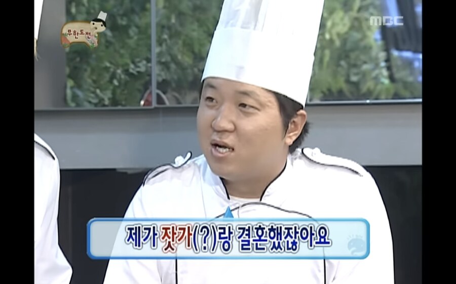 정형돈이 밥에 잣을 많이 뿌린 이유_5.jpg