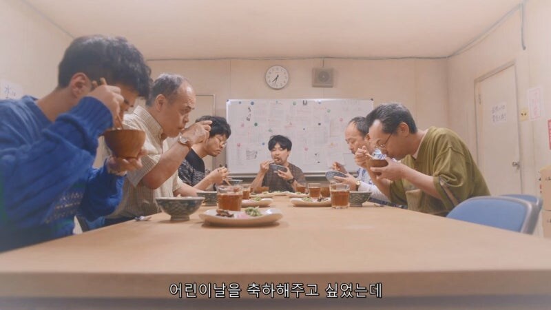 남극기지에서 남자들끼리 즐기는 어린이날_1.jpg