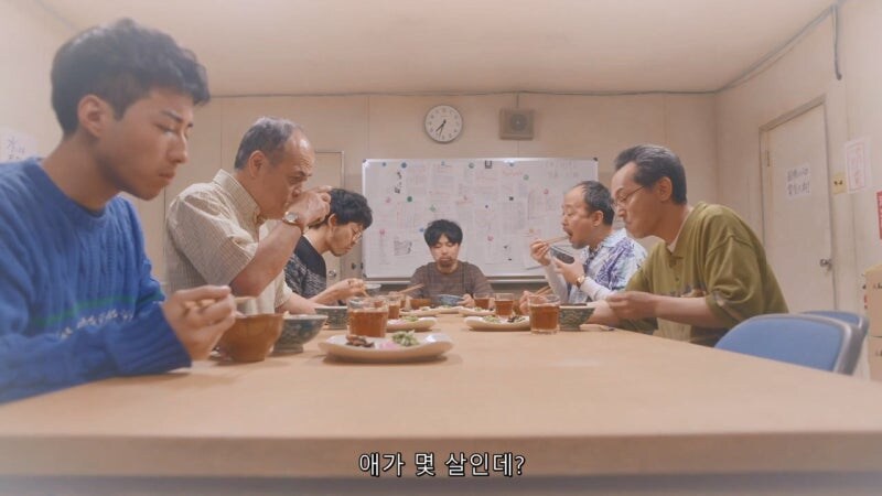 남극기지에서 남자들끼리 즐기는 어린이날_2.jpg