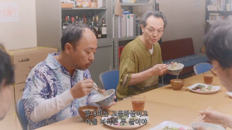 남극기지에서 남자들끼리 즐기는 어린이날_3.jpg