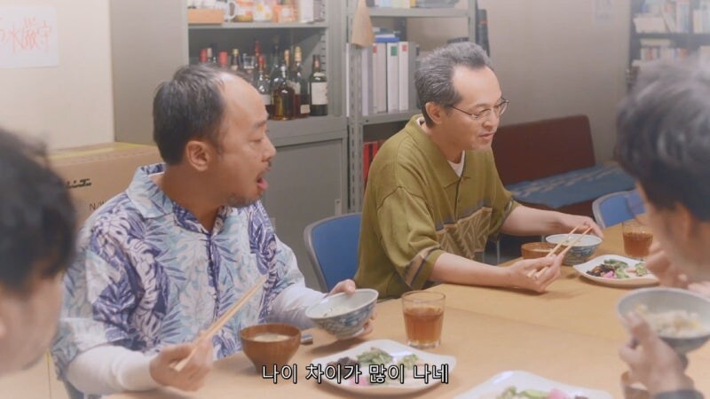 남극기지에서 남자들끼리 즐기는 어린이날_4.jpg