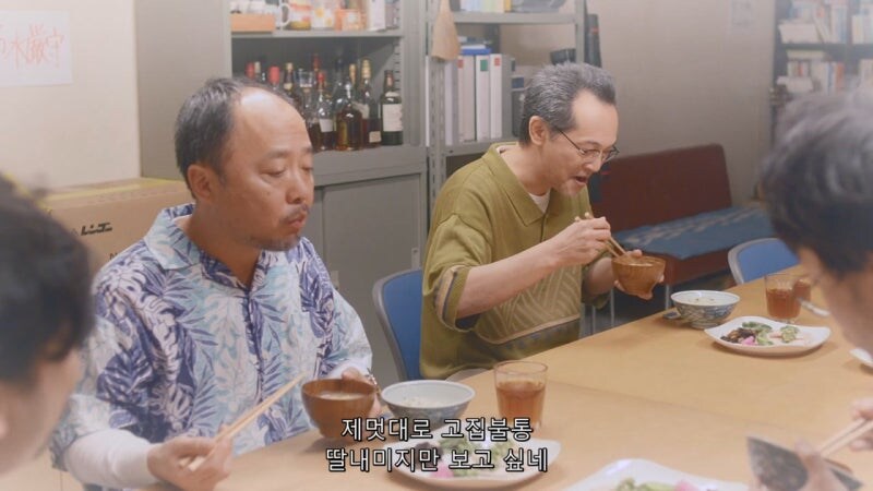남극기지에서 남자들끼리 즐기는 어린이날_5.jpg