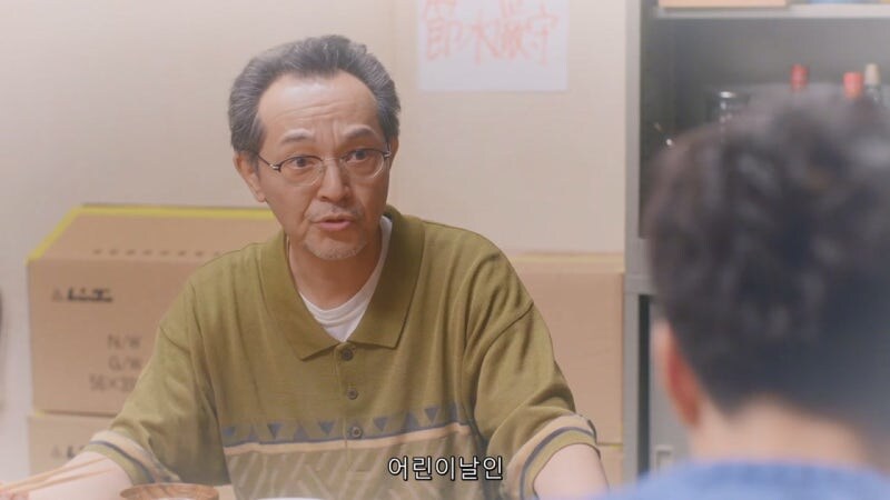 남극기지에서 남자들끼리 즐기는 어린이날_8.jpg