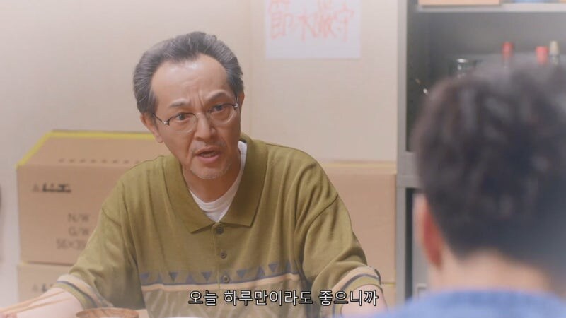 남극기지에서 남자들끼리 즐기는 어린이날_9.jpg