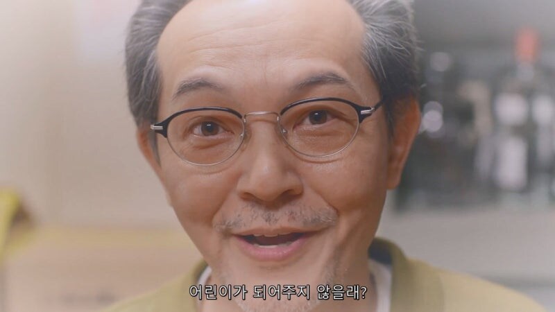 남극기지에서 남자들끼리 즐기는 어린이날_15.jpg