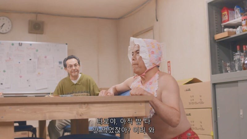 남극기지에서 남자들끼리 즐기는 어린이날_16.jpg