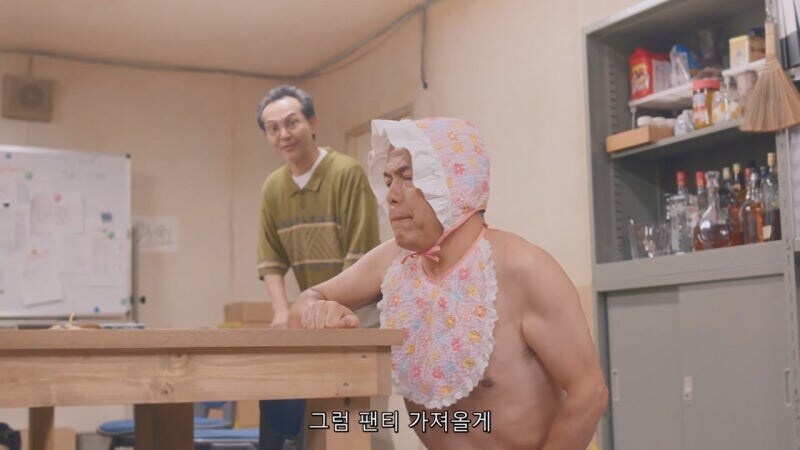 남극기지에서 남자들끼리 즐기는 어린이날_18.jpg