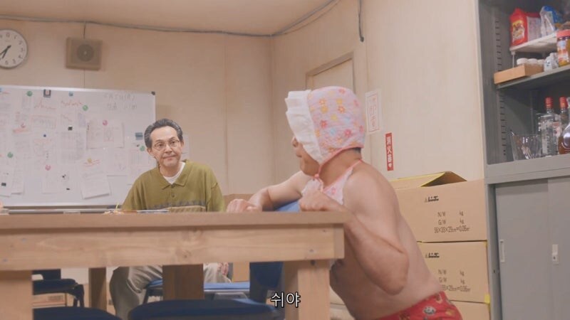 남극기지에서 남자들끼리 즐기는 어린이날_17.jpg