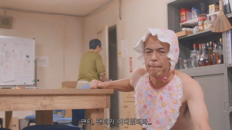 남극기지에서 남자들끼리 즐기는 어린이날_19.jpg