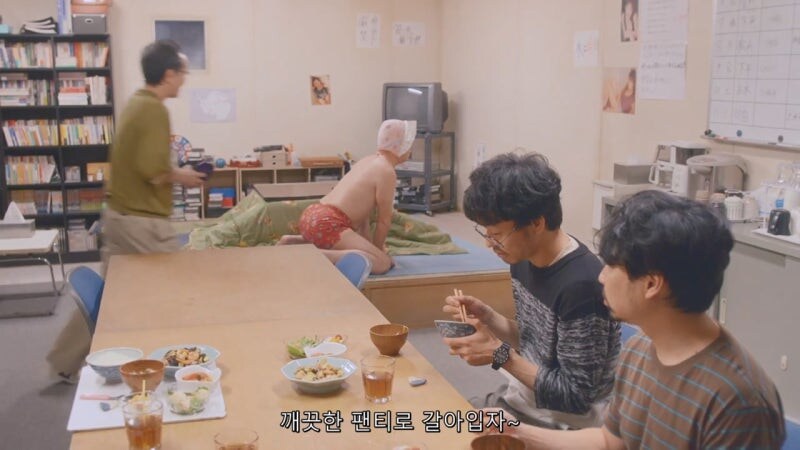 남극기지에서 남자들끼리 즐기는 어린이날_21.jpg