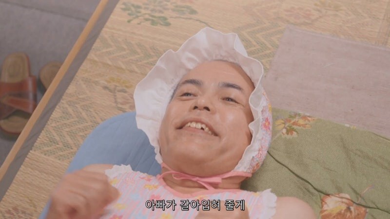 남극기지에서 남자들끼리 즐기는 어린이날_22.jpg
