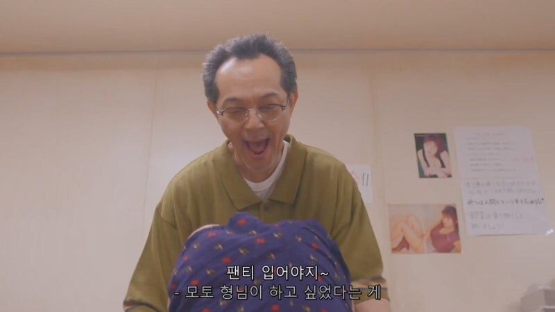 남극기지에서 남자들끼리 즐기는 어린이날_23.jpg