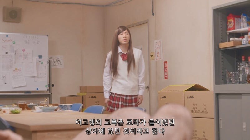남극기지에서 남자들끼리 즐기는 어린이날_28.jpg