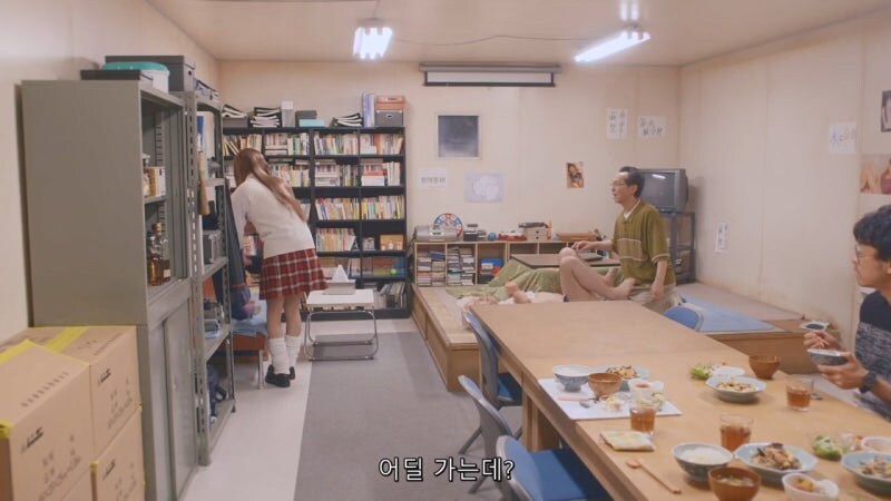 남극기지에서 남자들끼리 즐기는 어린이날_29.jpg