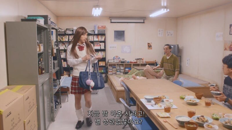 남극기지에서 남자들끼리 즐기는 어린이날_30.jpg