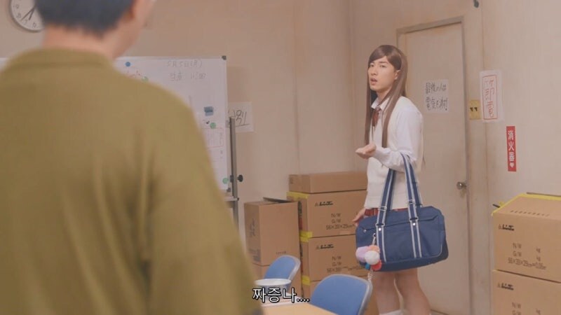 남극기지에서 남자들끼리 즐기는 어린이날_33.jpg