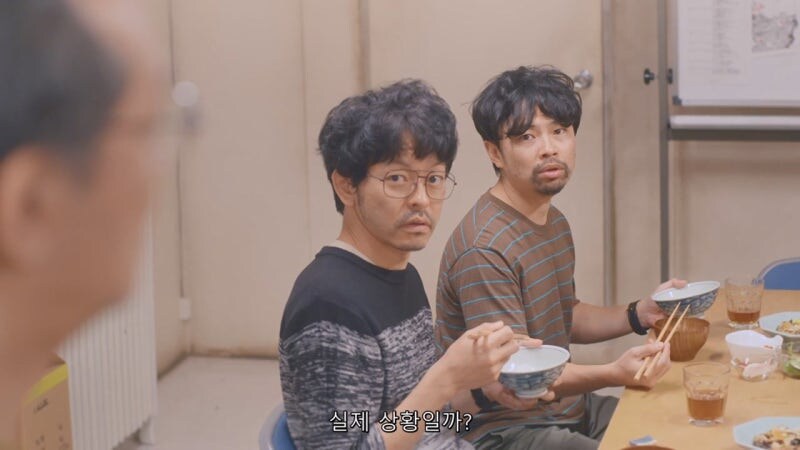남극기지에서 남자들끼리 즐기는 어린이날_38.jpg