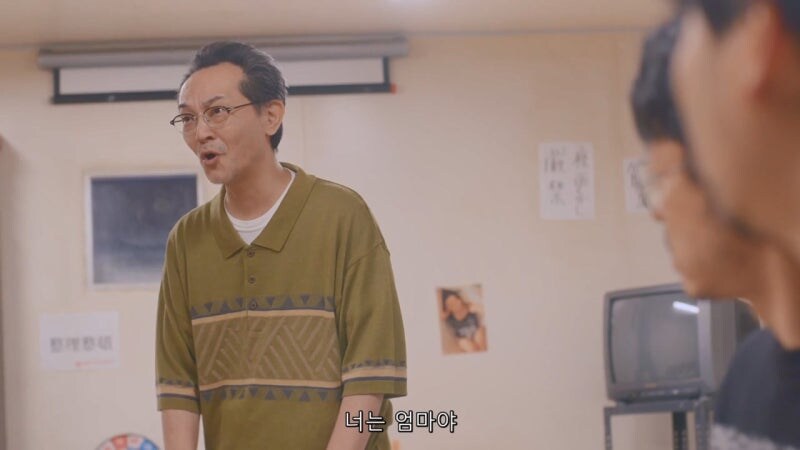 남극기지에서 남자들끼리 즐기는 어린이날_39.jpg