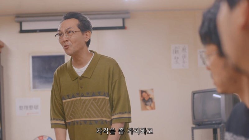 남극기지에서 남자들끼리 즐기는 어린이날_40.jpg