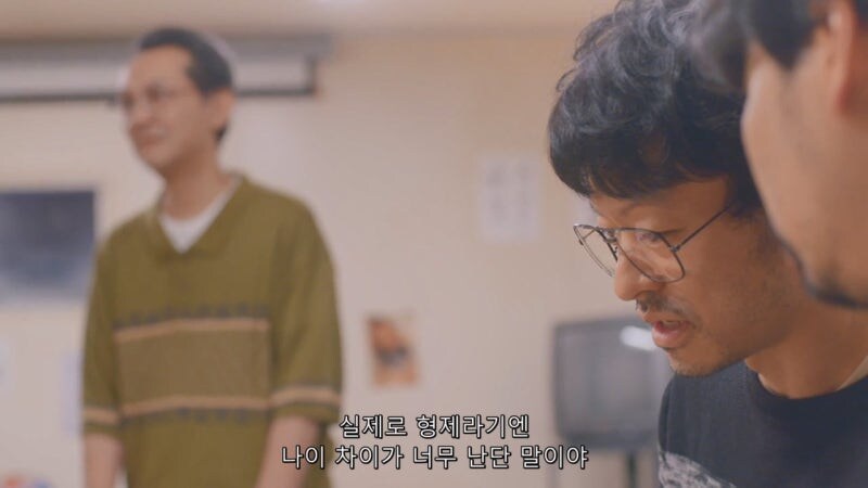 남극기지에서 남자들끼리 즐기는 어린이날_41.jpg