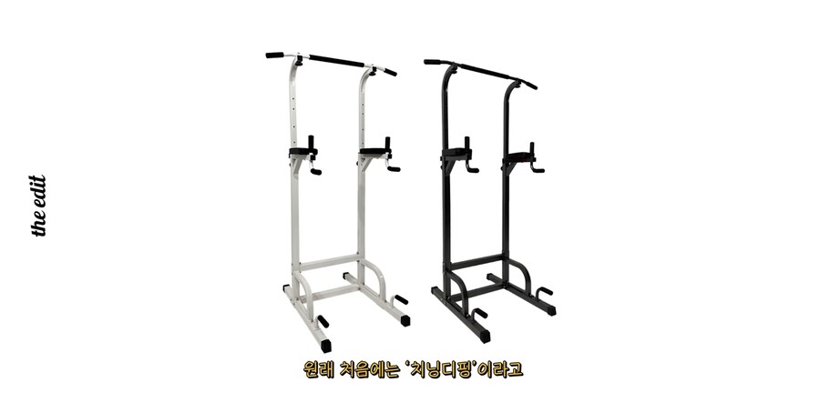 옷걸이계의 새로운 강자_1.jpg