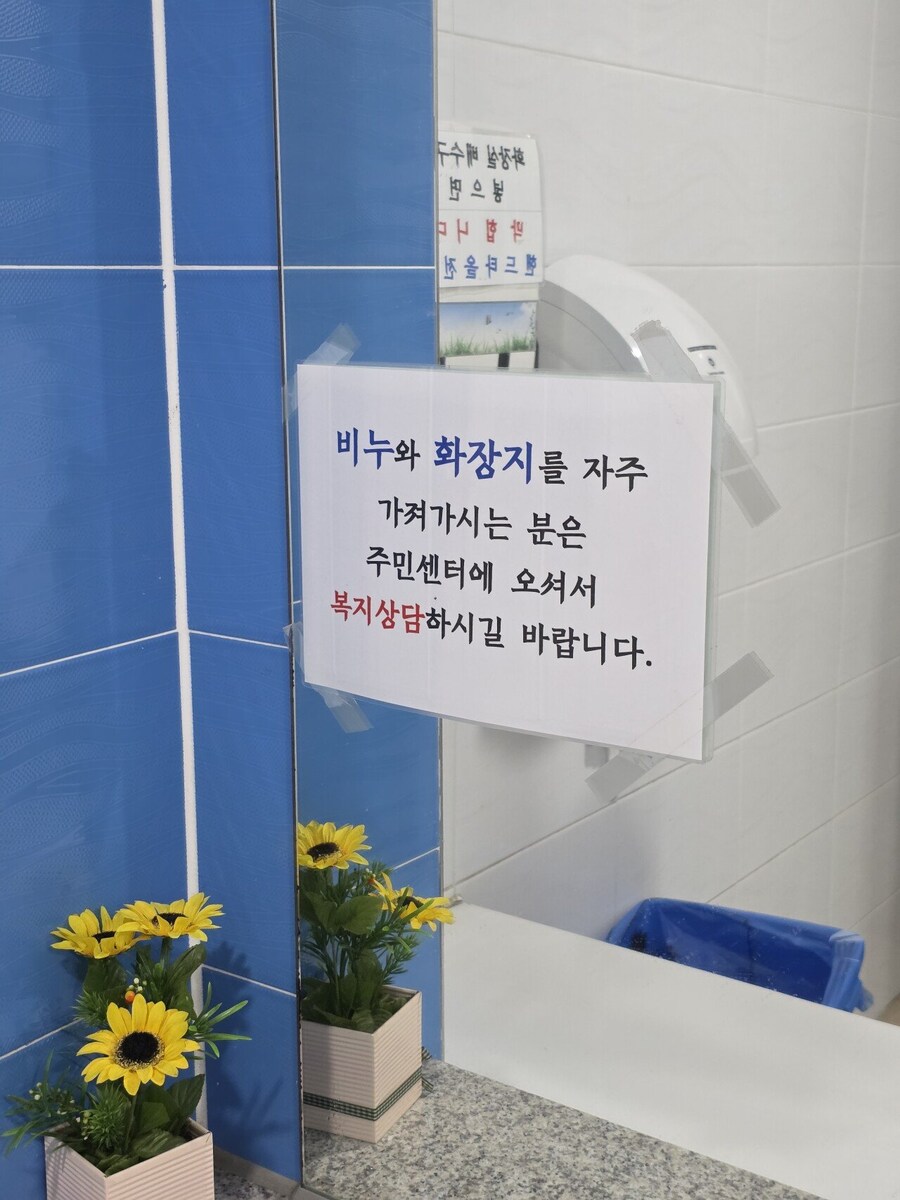 공무원의 지혜_1.jpg