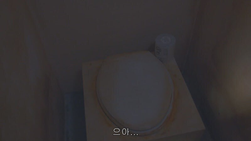 남극기지에서 똥 쌀때는 사람들이 쳐다봄_3.jpg