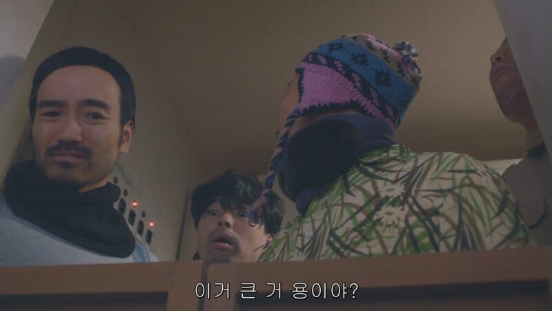 남극기지에서 똥 쌀때는 사람들이 쳐다봄_5.jpg