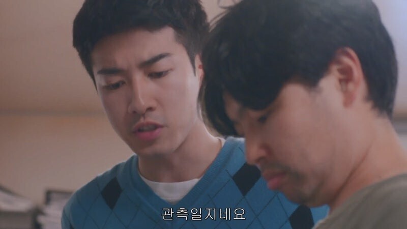 남극기지에서 똥 쌀때는 사람들이 쳐다봄_8.jpg