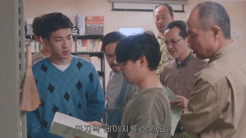 남극기지에서 똥 쌀때는 사람들이 쳐다봄_18.jpg