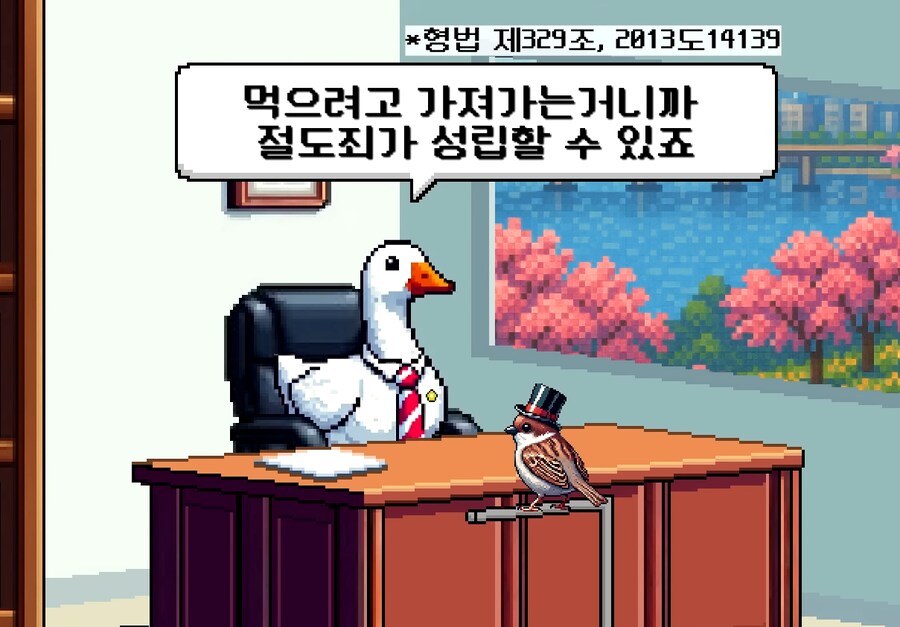 뷔페에서 남의 접시에 있는 음식 가져가면_2.png
