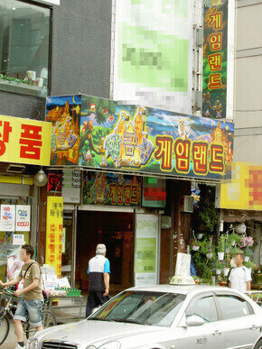 19금인데 성인 되서도 안즐기는 거.jpg_1.jpg