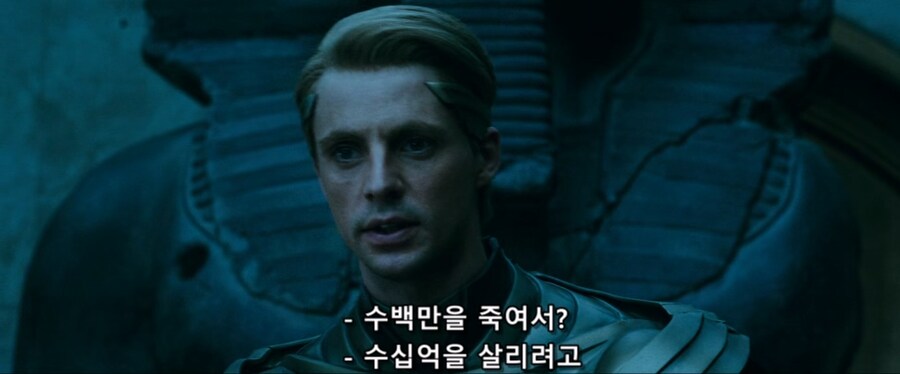 하지마 살려줘 짤의 진실_8.jpg