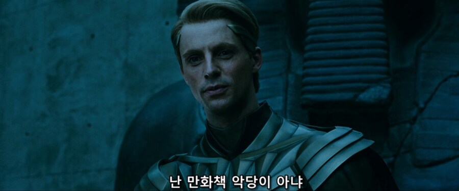 하지마 살려줘 짤의 진실_11.jpg