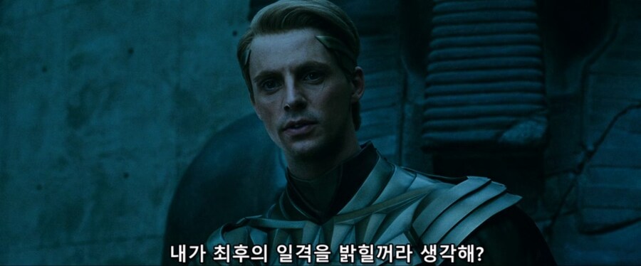 하지마 살려줘 짤의 진실_12.jpg