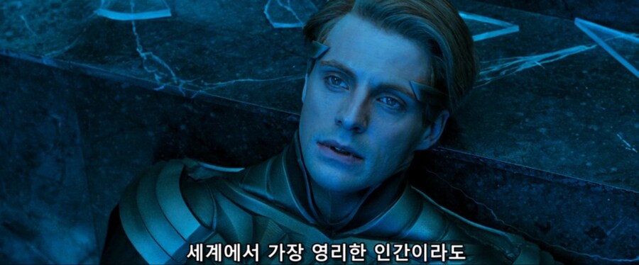 하지마 살려줘 짤의 진실_18.jpg