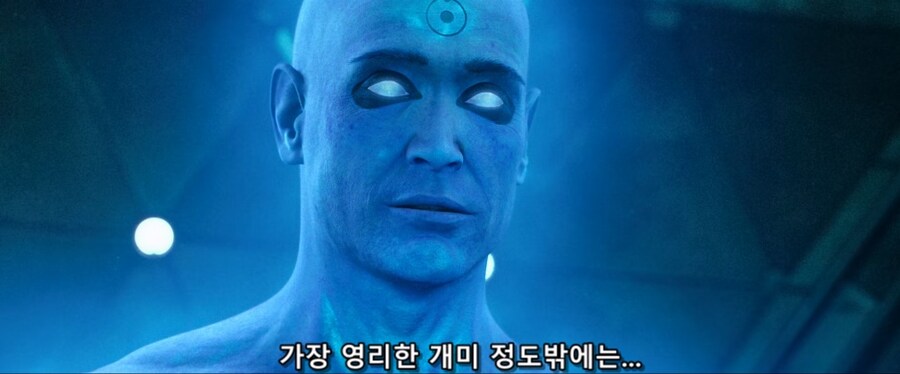 하지마 살려줘 짤의 진실_20.jpg