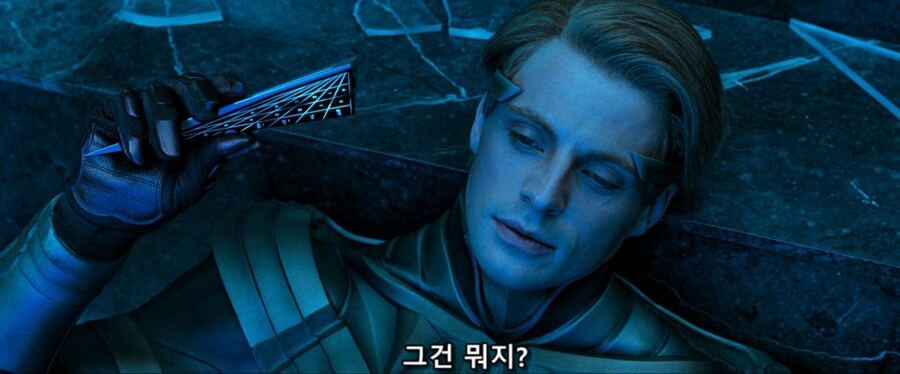 하지마 살려줘 짤의 진실_21.jpg