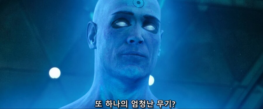 하지마 살려줘 짤의 진실_22.jpg