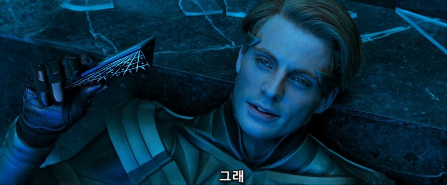 하지마 살려줘 짤의 진실_23.jpg