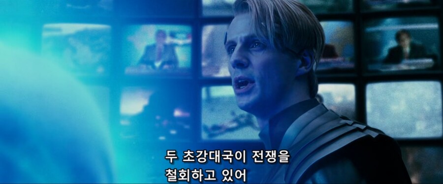 하지마 살려줘 짤의 진실_30.jpg