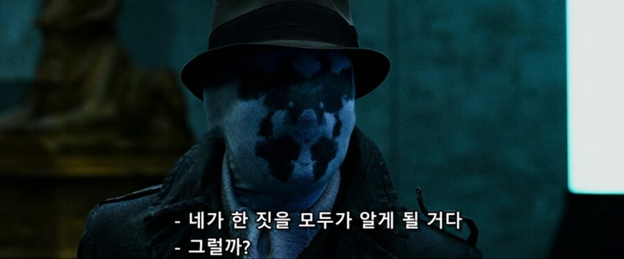 하지마 살려줘 짤의 진실_32.jpg