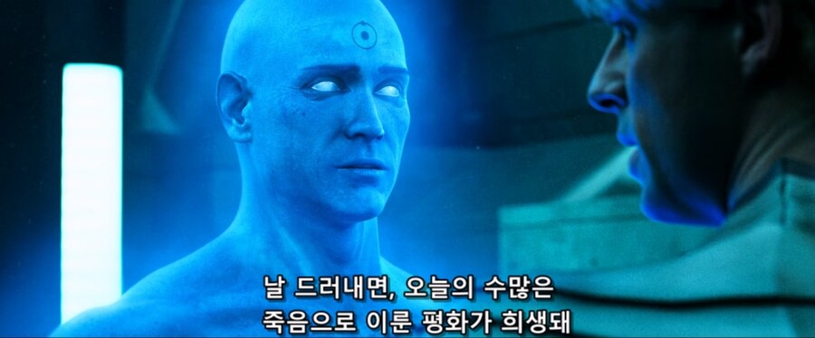 하지마 살려줘 짤의 진실_33.jpg