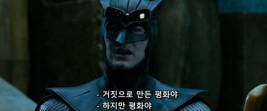 하지마 살려줘 짤의 진실_34.jpg