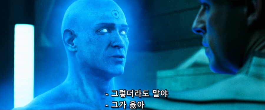 하지마 살려줘 짤의 진실_35.jpg