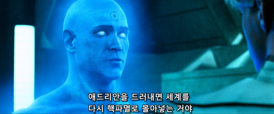 하지마 살려줘 짤의 진실_36.jpg